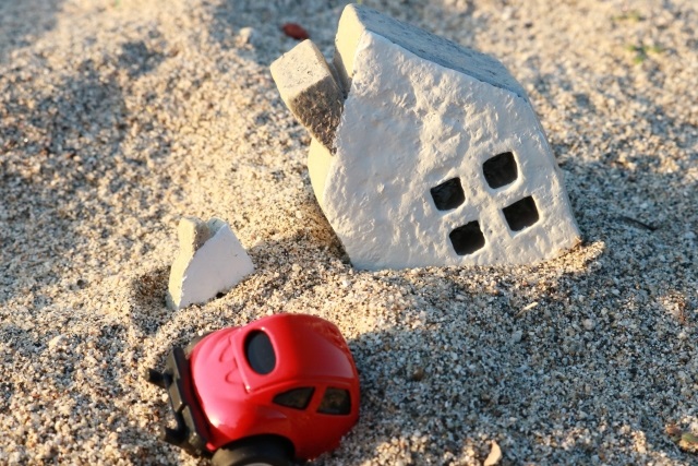 お役立ち情報かわら版発行(2019年11月号)