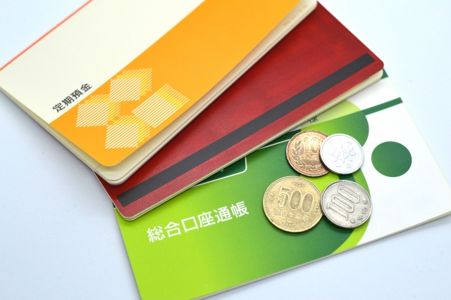 「ＡＩを活用した相続の税務調査が開始。子供名義の預金は気を付けて！」（2025年5号）