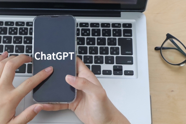 「ChatGPTに保険相談してみた」（2025年10号）
