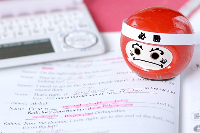 「受験シーズンに考える、塾代コストはどこまでかけるか」(2026年2号)